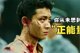 央视改编“网红歌”？百万填词太好哭，《星辰大海》还能这样唱？视频封面
