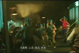 地心营救，真实演绎出矿工遇难，濒临死亡的绝望视频封面
