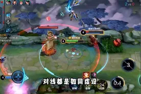 吕布前期对线夏侯惇教学视频封面