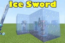 我的世界：Minecraft如何制作寒冰之剑视频封面