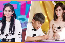 好幸福！谢娜正式宣布二胎产女，大方透露女儿名字为小咘芽视频封面