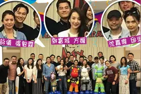 袁咏仪48岁庆生会开不完 郭富城熊抱方媛秀恩爱视频封面