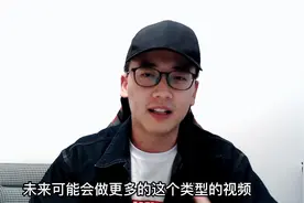 AA 被跟一圈怎么办？看看我是如何用AA在4人里巧妙拿到最少价值的