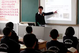 北京：申报高级教师须到农村学校或薄弱学校任教1年以上视频封面