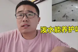 铺完瓷砖要不要泼水养护？装修大崔给你终极答案