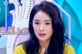 小S吐槽杨幂：你的嘴巴好臭！不料杨幂接下来的回答，堪称教科书视频封面