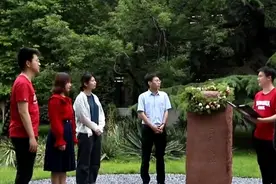 1935年，蒋南翔一句话，震撼了无数学子抗日救亡的心视频封面