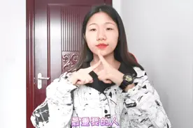 “表白情话”的手语表达视频封面