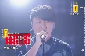 中国好声音：张磊不止会唱民谣！《烟花易冷》被他唱得太好听！