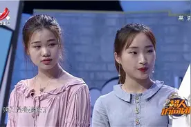 超人访问团之缉凶警察神技能，颅骨还原人脸！视频封面