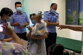 陕西一桥洞下发现9个月大男童，医院：身体健康，已移交救助站视频封面
