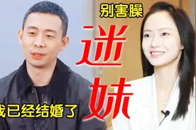 陈雨锶张译片场多甜？一见面就抱抱亲亲举高高，难怪导演不放花絮视频封面