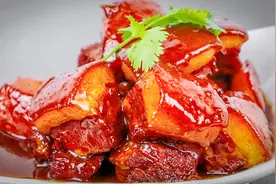 厨师长秘制红烧肉配方，做法最正宗，肉质肥而不腻，3分钟学会视频封面