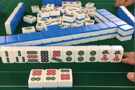 一不碰来二不杠，就是卡档自摸，这才是真正的麻将高手视频封面