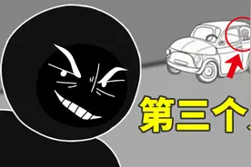 小黑下车回来后，发现妻子倒在血泊中，车里还有一个陌生人视频封面