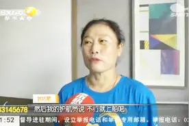 西安55岁大姐成功横渡琼州海峡，回忆艰难过程：就是爬也要爬过去视频封面
