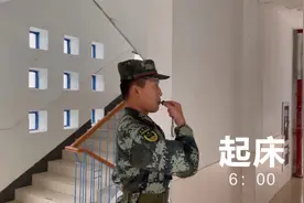 疫情期间江苏海院士官生的完整一天视频封面