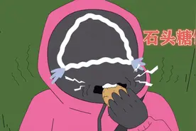 鱿鱼游戏：小圆偷吃被抓包了，竟用石头糖饼忽悠小三角形！视频封面