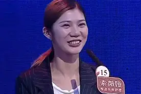 非诚勿扰：31岁大叔登台相亲，遭女嘉宾灭灯：我喜欢嫩的视频封面
