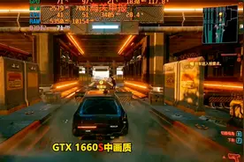 GTX1060显卡家族与RTX2060显卡，实测赛博朋克2077，帧数对比。视频封面