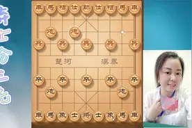 过宫炮难对付？看女子大师何媛这招弃士抢三先，17回合掉陷阱视频封面