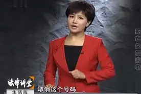 现实版陈世美，女友打工助男友圆大学梦，说好的幸福却被抛弃自杀视频封面