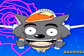 灰太狼为让红太狼看到玫瑰，自己飞到空中画了一朵，太浪漫了！视频封面
