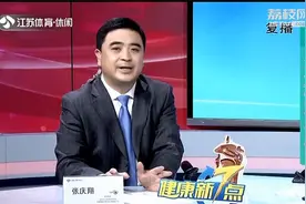 7岁孩子鼻塞打喷嚏，睡觉打呼噜还憋气，专家检查发现问题！视频封面