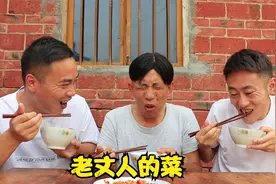 歪厨子用黄鳝脑壳做剁椒鱼头，吃着嘎嘣儿脆还很香视频封面