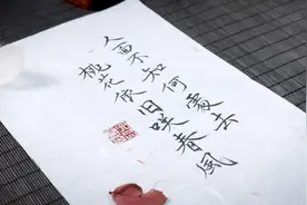 赏经典诗句 书唯美岁月（一）视频封面