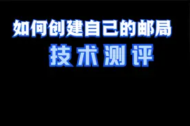 Tiktok海外抖音国际版抖音，运营搭建视频封面