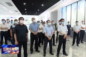 马宇骏率团赴贵阳市成都市学习考察视频封面