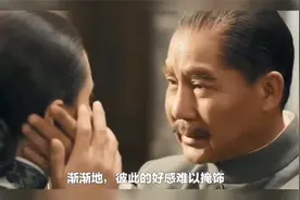 母女变姐妹，孙中山的日本妻女大月薰与宫川富美子视频封面