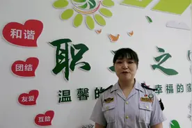 第二届“最美高速人”人物事迹展播丨把青春化作铺路石--王迪视频封面