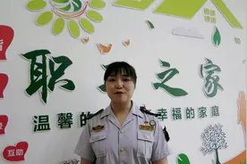 第二届“最美高速人”人物事迹展播丨把青春化作铺路石--王迪视频封面