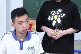 喂？老师你睡了吗？我作业多到睡不着！视频封面