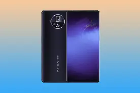 vivo APEX 2020官宣：无孔+屏下摄像头！视频封面