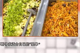 糖尿病人“菜单”里可以有苦瓜吗？吃苦瓜能否降血糖？