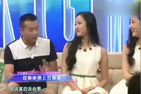 大王：双胞胎兄弟娶双胞胎姐妹，四人同姓，真是难得一见视频封面