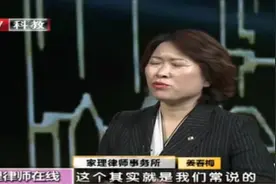 法制：邻里之间盖房子引起纠纷，哪些法律条文可以约束这些情况？视频封面