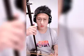 男子用二胡说人话还能拉出摇滚风，网友：我竟然听懂了视频封面