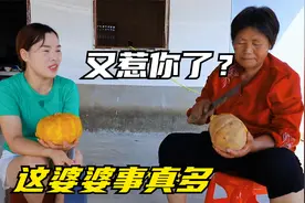 梅子玩手机婆婆不高兴，婆媳瞬间互怼起来，这婆婆事真多受不住视频封面
