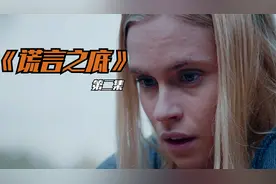 穿三角裤游泳的帅气猛男都很危险，要远离！ #电影解说#视频封面