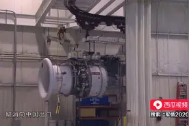 军情：美国封锁发动机出口，禁止卖给中国，没想结果自己先垮掉了视频封面