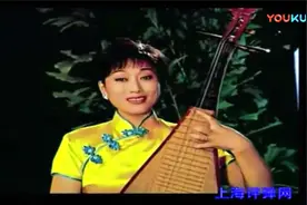 苏州评弹：弹词开篇《莺莺拜月》美女唱得优美极了视频封面