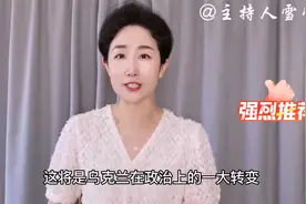 小学教材插图难看，人教社回应将重新绘制！网友态度分成两派视频封面