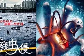 铁线虫有多可怕，让人类疯狂喝水致死。让我来告诉你，到底多恐怖视频封面