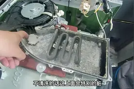 使用两年的洗衣机，全部拆开内筒不脏，烘干风道怎么这么脏