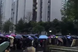 四川成都一地调整为中风险地区视频封面
