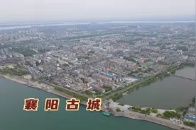 善战的蒙古人39年攻不破，坚固的襄阳城有何玄妙，护城河让人震撼视频封面